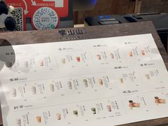 -李山山茶事(景枫店)