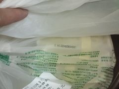 -旺豪阳光超市(友谊阳光城店)