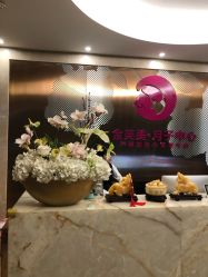 -金芙美月子中心(财富别墅店)