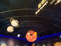 -湖南省地质博物馆