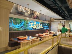 -三煮纸包鱼(青岛总店)