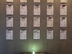 -顽啤猴精酿