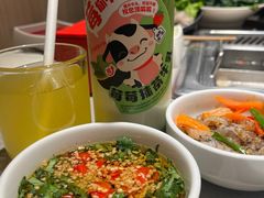 -海底捞火锅(奥体南路店)