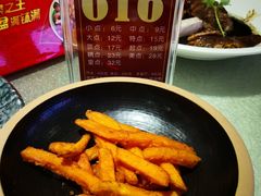 -盆满钵满·国家非遗传承(云台店)