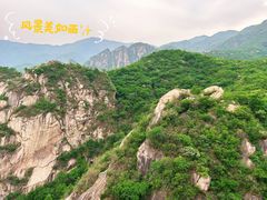-北京凤凰岭