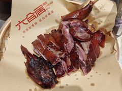 -六合居·明厨亮灶餐厅(成双大道店)