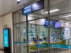 -南方医科大学深圳医院