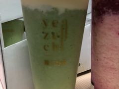 牛油果乳酪茶-叶子与茶(苏宁广场店)