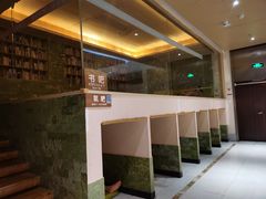 -嘉悦汗蒸时代(曙光路店)