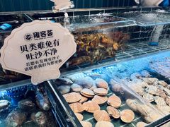 -雍容荟帝王蟹活龙虾展台自助(IFS黑金店)