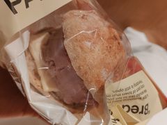 -PAOPAO Bakery&Café(港汇店)