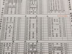 -渝味晓宇火锅(枇杷山正街店)