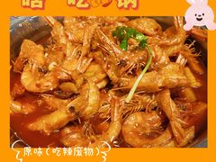 -王婆大虾(五道口店)
