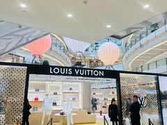-正大广场