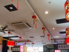 -姚记炒肝店(簋街店)