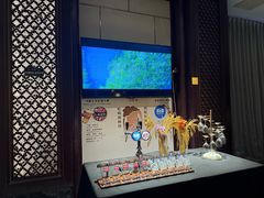 -潮府馆·非遗潮州菜·世纪公园(新国际博览中心店)
