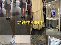 -凯德MALL(西直门店)