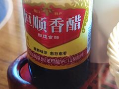 -笑来喜馄饨小笼工坊店(湖滨街店)
