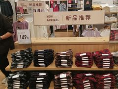 -优衣库(东莞汇一城店)
