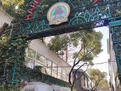-老外街