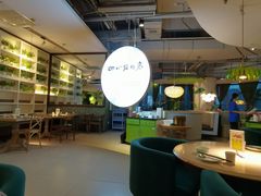 大堂-四小姐的店(王府井店)