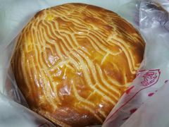 -中关村茶点