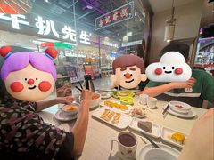 -九毛九西北菜(百信广场店)