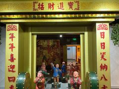 -终南山古楼观历史文化景区