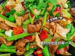 -张关合渣(航空大道店)