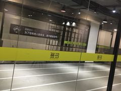 -無弓射箭俱乐部(领展中心城店)
