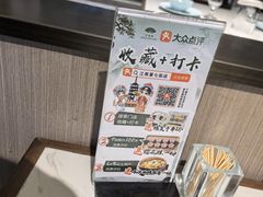-江南宴•沿江菜江南味(七街店)