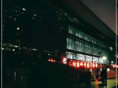 -宝安体育馆游泳馆