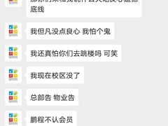 -瑞德启蒙教育(深南中路世纪汇店)