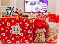 -黑竹香鸡(营和巷店)