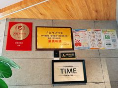 -蝦塘·中国餐馆(城墙南马道巷店)