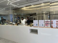 -柚子宠物(伊珊娜调理店)