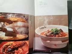 -壹零捌道·北京烤鸭(车公庄店)