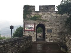 iphone_upload_pic-台州府城(江南长城)