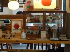 -知亘茶食