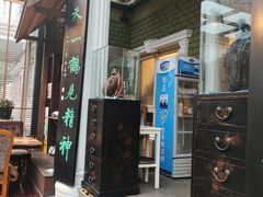 -漫渡庄绿岛花园•隐世庭园菜(滨湖店)