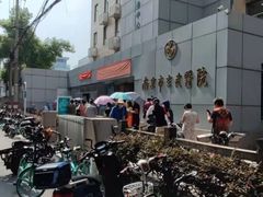 -老乡鸡(南京新街口洪武北路店)