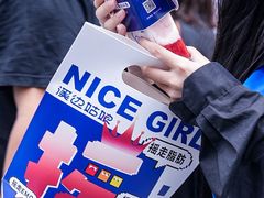 -溪边姑娘·拉丝酸奶水果捞(春熙路店)