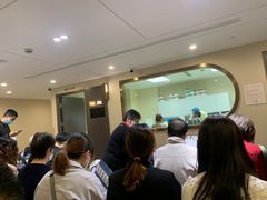 -爱康国宾体检中心(五角场万达广场分院)