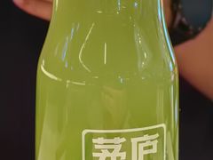 -茅庐毛血旺(烟台大悦城店)