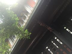 -蒋氏故居
