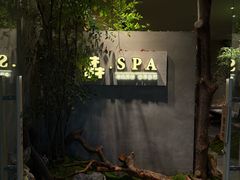 -森SPA·泰式按摩·精油Massage(宝安中心店)