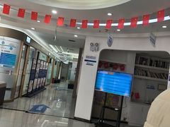 -咿呀口腔(光谷分院)