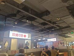 -玫瑰花园自助烤肉(顺义鑫海韵通店)