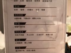 -尚足影院式足疗·住宿·美食(解放碑店)