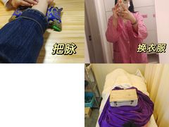 -冬日中医馆(枋湖店)